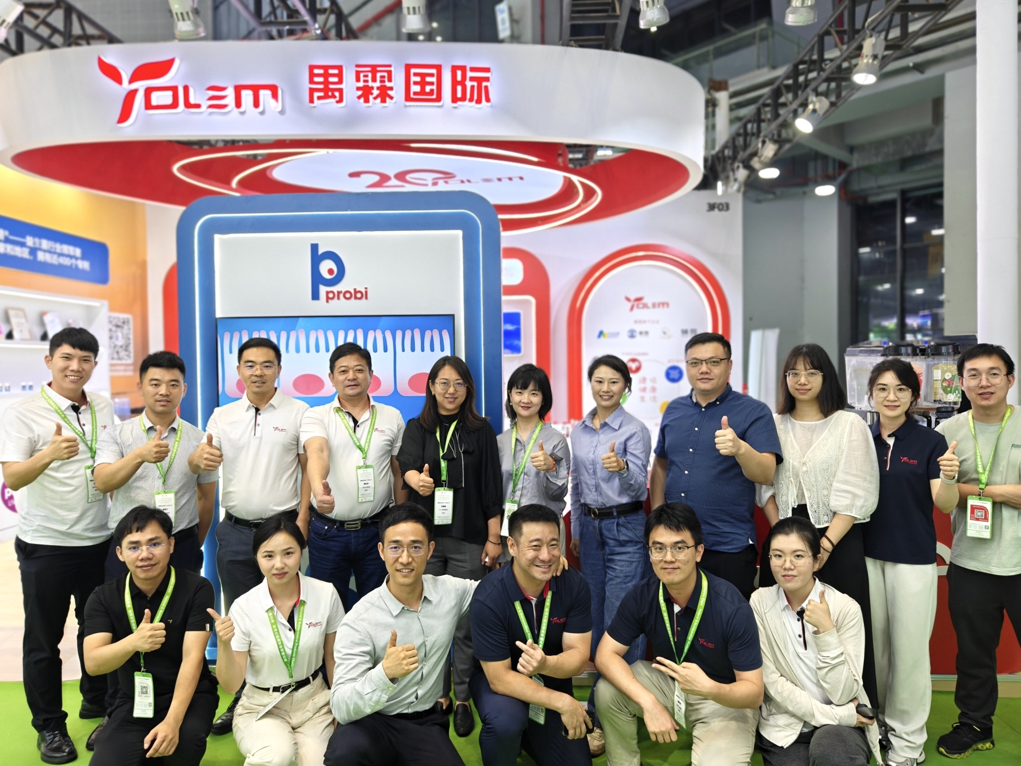 合照.jpeg 合照.jpeg